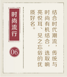 杭州权威起名大师-起名流程六
